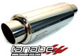 Tanabe Tuner Medallion Racing Muffler 302 on Sale at UpgradeMotoring.com