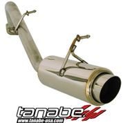 Tanabe Medalion Concept G Exhaust Systems from UpgradeMotoring.com 
