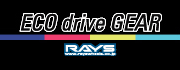 Eco Drive Wheels for Hybrids from UpgradeMotoring.com