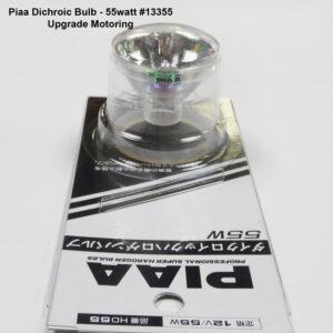 Piaa Dichroic Bulb – 55w Clear – For Piaa 1000, 1100 – #13355