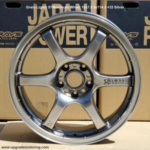 Gram Lights 57Maximum Wheel 18×7.5 5×114.3 +33 Silver – Single