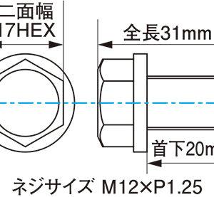 Project Kics Magnetic Drain Plug Bolt – Red 12×1.25mm #MAG1