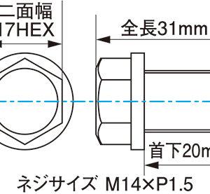 Project Kics Magnetic Drain Plug Bolt – Blue 14×1.5mm #MAG2