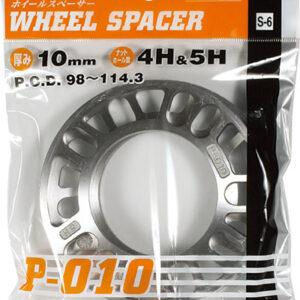 Project Kics 10mm Universal Wheel Spacer Pair #W010UP