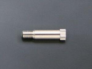 SSR Wheels Valve Stem Extension #PARTS016