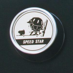 SSR Center Cap SSR MK-III 75 15″ PCD 110-114.3 PARTS076