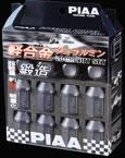 Piaa Super Lightweight Lock Nut Set Gun Metal 12×1.25mm #WLN2CS