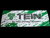 Tein Suspension Towel – White/Green 120cmx40cm #TN024-001