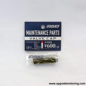 Volk Racing Valve Stem Caps – Black – 4 pack