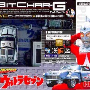 Bit Char-G Ultraman Pointer Remote Control Car MH-02
