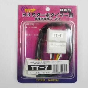 HKS Turbo Timer Harness – Toyota. 4103-RT007