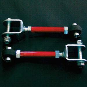 240SX S13 S14 – Kazama Auto – Traction Rod, Upper Link #XKRD1170