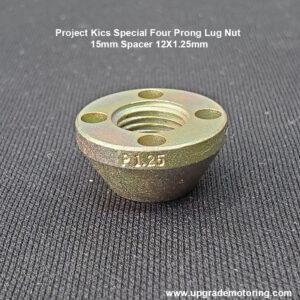 Project Kics Wide Thread 15mm Spacer – 4 Prong Lug Nut 12X1.25mm