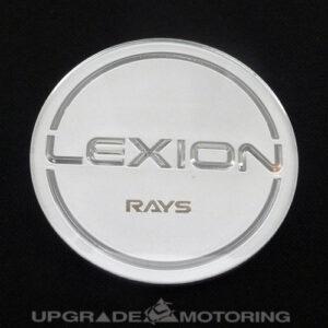 Lexion – Type X105 – Center Cap