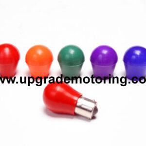 Light Bulb Cover – Blue – Fits 1156 and 1157 Bulb Size. Each