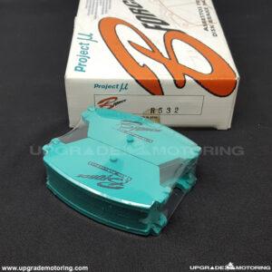 Eclipse, Gallant, Lancer Project Mu BForce #R532 Rear Brake Pads