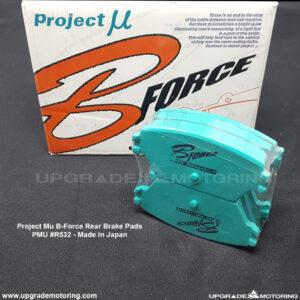 Eclipse, Gallant, Lancer Project Mu BForce #R532 Rear Brake Pads