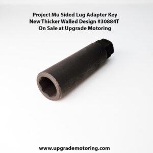 Project Mu – Seven Sided Lug Adapter Key