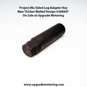 Project Mu – Seven Sided Lug Adapter Key