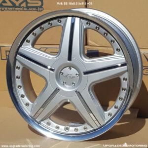 Volk SS 18×8.0 5×112 +33 CR Wheel. New. Single
