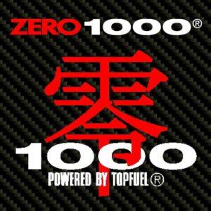 Scion TC 04-06 – Zero 1000 Power Chamber Intake #U-102-S0050