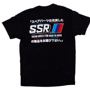 SSR Wheels 1971 T-Shirt Large Limited Edition TYSS113L