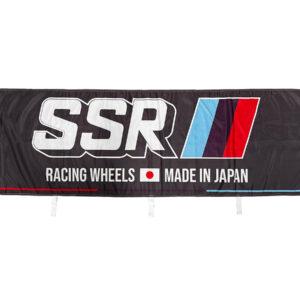SSR Wheels Nobori Banner Black 70in x 23.5in #TYSSRNB00