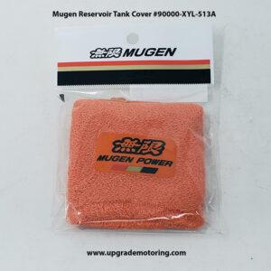 Mugen Brake/Clutch Reservoir Tank Cover #90000-XYL-513A