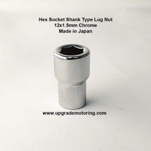 Hex Socket Shank Type Lug Nut 12×1.5mm Chrome #HI3150
