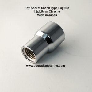 Hex Socket Shank Type Lug Nut 12×1.5mm Chrome #HI3150
