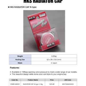 HKS Radiator Cap N-Type 1.1kg #15009-AK005
