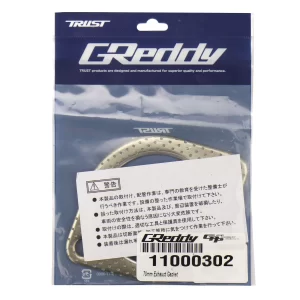 GReddy 70mm Exhaust Gasket – 2 Bolt #11000302