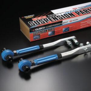 Cusco Camber Adjustable Tension Rods Nissan Skyline R32 #231 473 ASN
