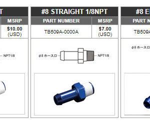 Tomei Fuel Pressure Regulator Adapter No.8 Straight 1/8NPT #TB509A-0000A