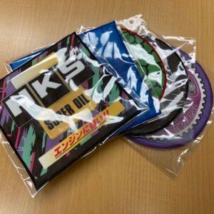 HKS Assorted Mini Towels (Set of 5) #51007-AK600