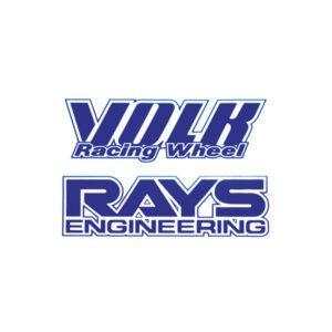 Volk Racing TE37 No. 16 Repair Spoke Stickers Blue Set #VLKWTE37STKBL