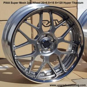 PIAA Super Mesh 2pc Wheel 20×8.5+15 5×120 Hyper Titanium