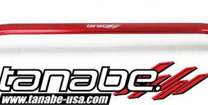 Tanabe Strut Tower Bar Front – Honda Civic 92-00/Integra 97-01 #TTB002F
