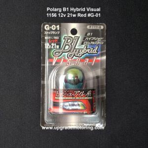 Polarg B1 Hybrid Visual – 1156 12v 21w Red #G-01
