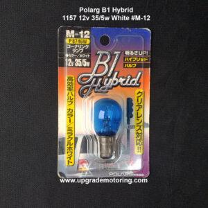 Polarg B1 Hybrid – 1157 12v 35/5w White Single #M-12
