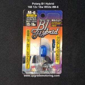 Polarg B1 Hybrid – 168 12v 18w White Single #M-6