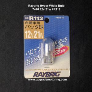 Raybrig Hyper Clear – 7440 12v 21w #R112