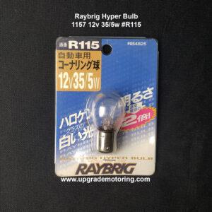 Raybrig Hyper Bulb – 1157 12v 35/5w Single #R115