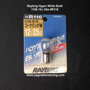 Raybrig Hyper White – 1156 12v 35w Single #R116