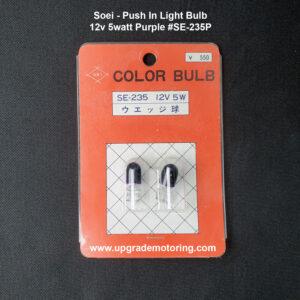 Soei – 168 (194) Push In Light Bulbs – 12v 5watt Purple Pair #SE-235P
