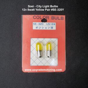 Soei – T10 City Light Bulbs – 12v 8watt Yellow Pair #SE-320Y