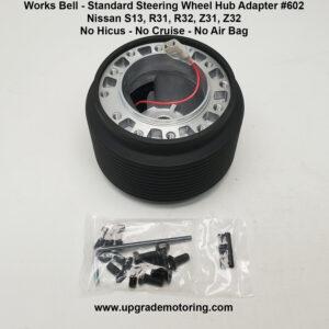 Works Bell – Standard Steering Wheel Hub Adapter #602 Nissan S13 R32 Z32