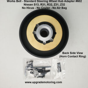 Works Bell – Standard Steering Wheel Hub Adapter #602 Nissan S13 R32 Z32