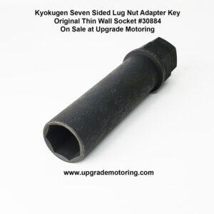 Kyokugen Seven Sided Lug Nut Adapter Key – Thin Wall Design #30884
