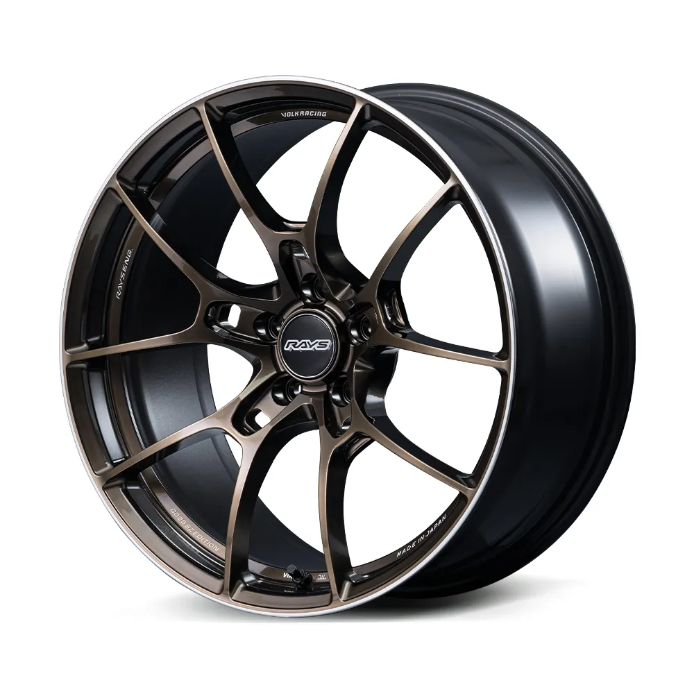 Rays Engineering - Volk Racing G025 SZ Edition Wheels - On Sale at Upgrade Motoring!